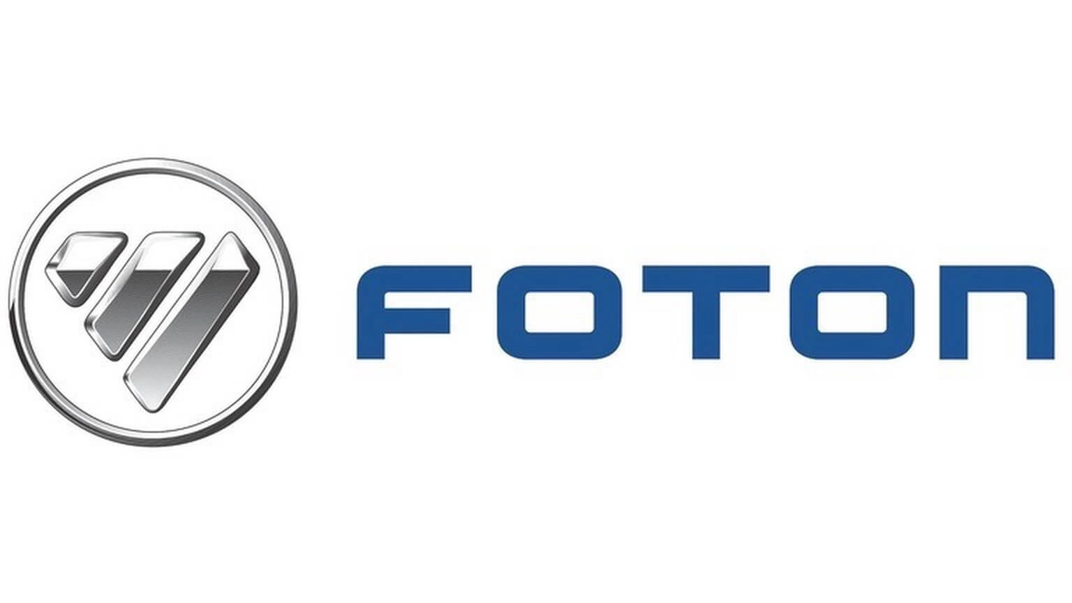 Основана компания Foton Motor Co