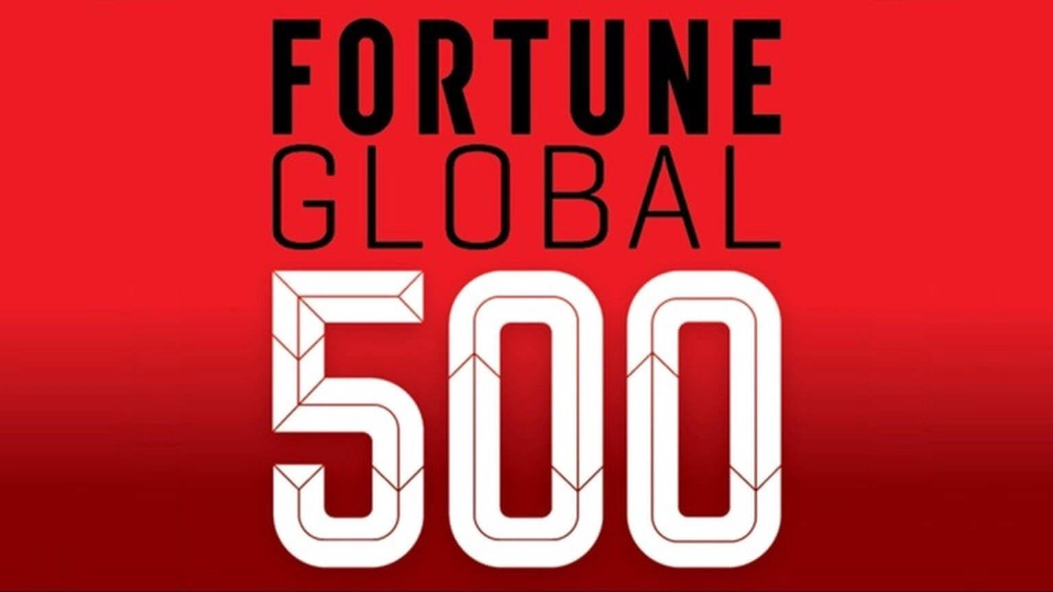 Впервые в рейтинге Fortune Global 500
